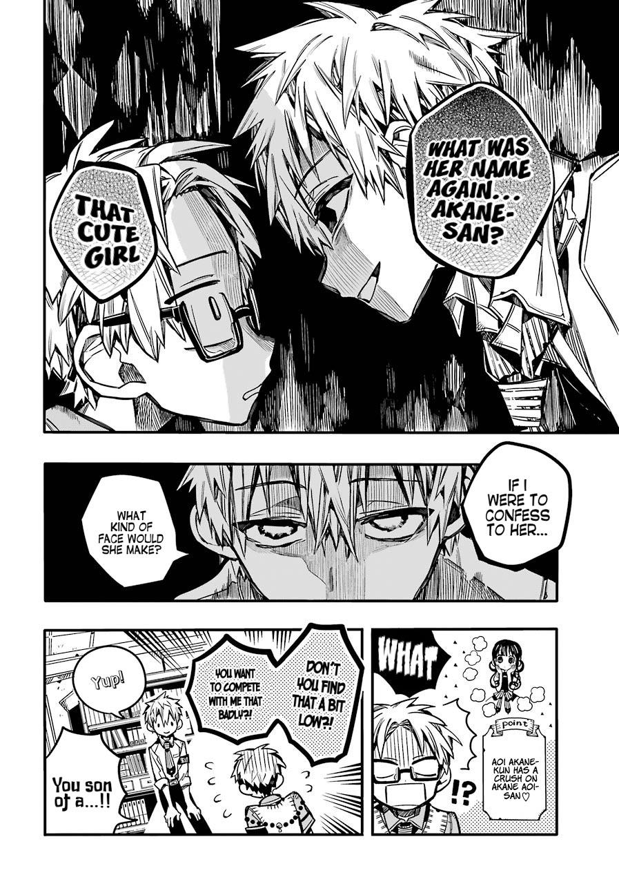 Toilet Bound Hanako Kun, Chapter 59 image 13